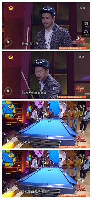 成都白癜风医学研究院