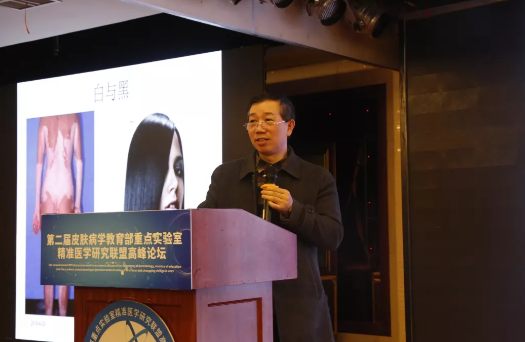 白癜风精准医学分型论治,毛囊外根鞘移植更适合稳定期白斑