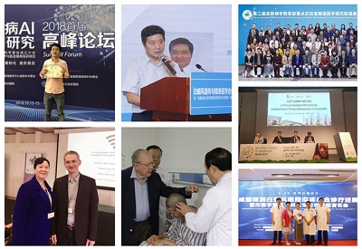 市级重点专科：成都博润白癜风医院简介