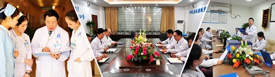 市级重点专科：成都博润白癜风医院简介